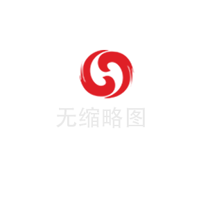 激光焊接效果