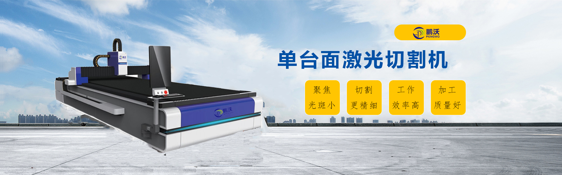 精雕機(jī)軸承安裝的技巧、精雕機(jī)什么時(shí)候更換刀具最合適、精雕機(jī)電機(jī)不同步該如何解決？