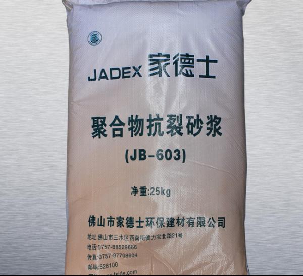 雙頭精雕機(jī)控制系統(tǒng)的作用與功能